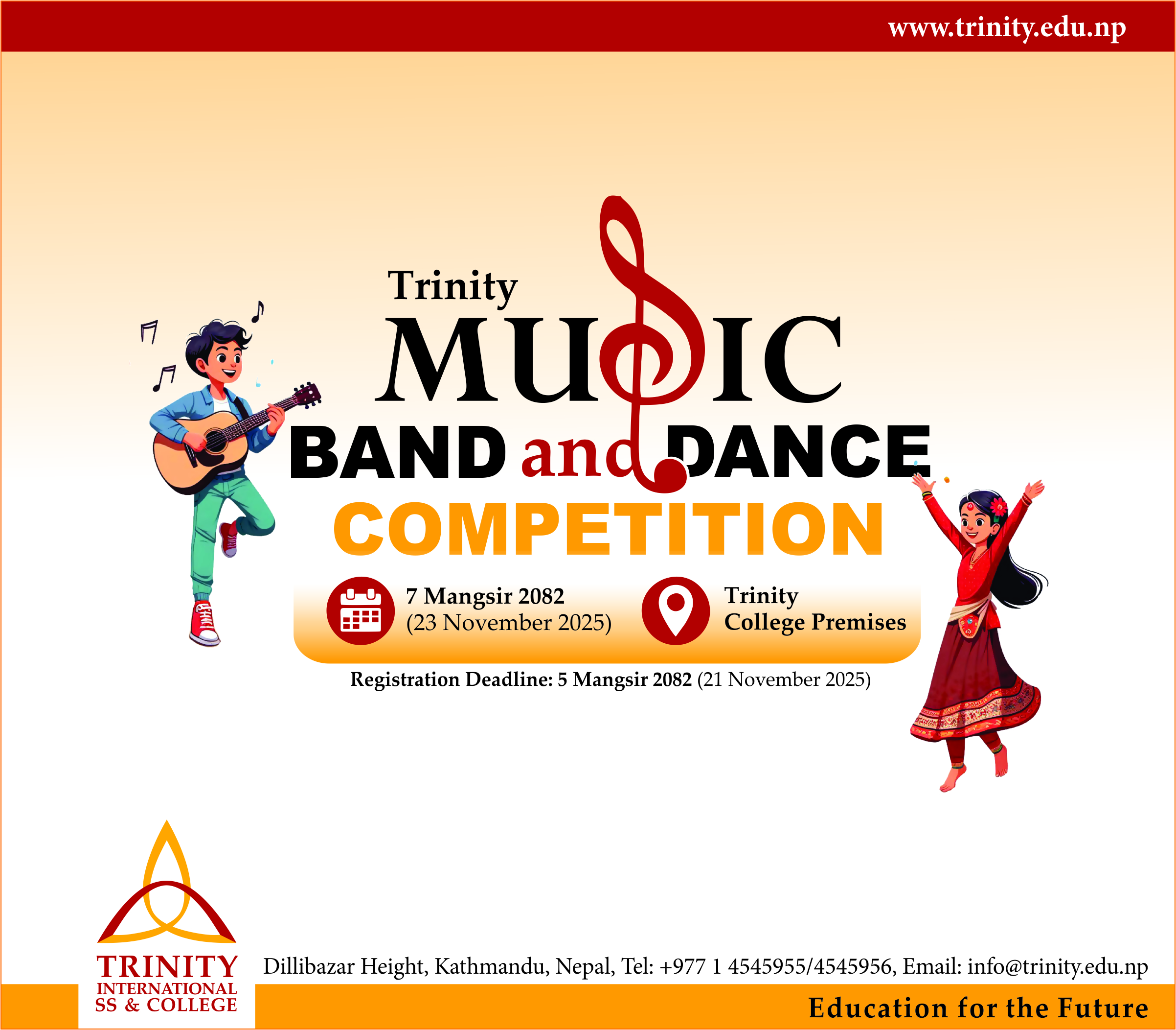 Welcome Audition – Music & Dance